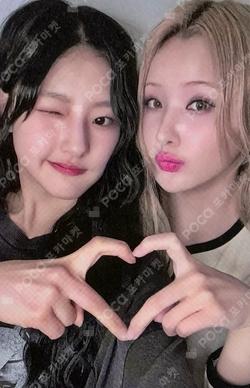 Midas Touch Hellolive shop Unit photocard image
