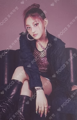 Born to be XX POCA ALBUM