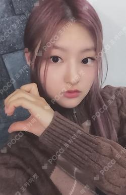 Born to be XX WHOSFAN HANEUL photocard image