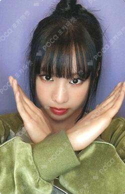 Born to be XX POCA ALBUM MAKESTAR NATTY photocard image