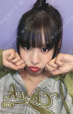 Born to be XX MAKESTAR WINNER NATTY photocard image