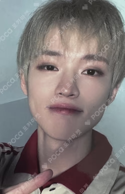 NCT ZONE COUPON CARD PIZZA BOY ver.