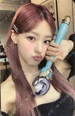 ITTABOOK HANEUL photocard image