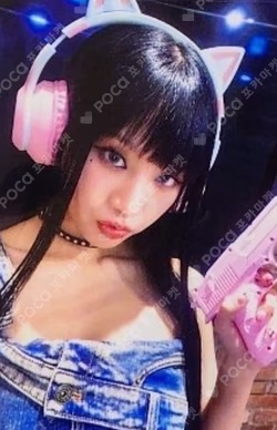 Midas Touch WITHMUU LUCKY DRAW