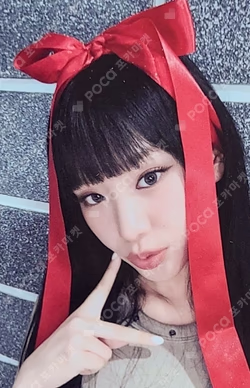Midas Touch MAKESTAR NATTY photocard image