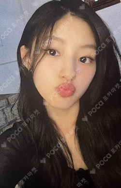 Sticky BROADCAST HANEUL photocard image
