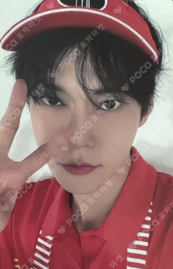 NCT ZONE COUPON CARD PIZZA BOY ver.