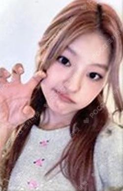 KISS OF LIFE x EVERLINE POP-UP STORE TRADING CARD HANEUL photocard image