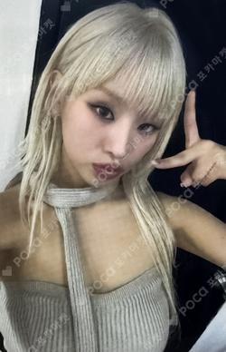 Midas Touch BROADCAST NATTY photocard image