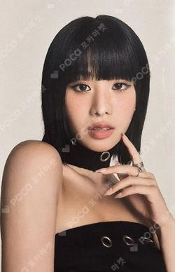 MAYBELLINE NEW YORK Naver Shopping Live NATTY photocard image