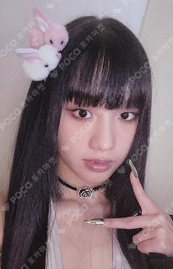 Born to be XX OLIVE YOUNG NATTY photocard image