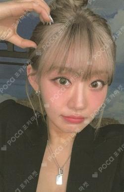 Midas Touch POCA ALBUM JULIE photocard image
