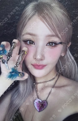 Midas Touch Jewel Ver.