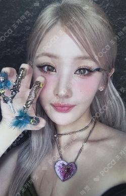Midas Touch Jewel Ver. BELLE photocard image