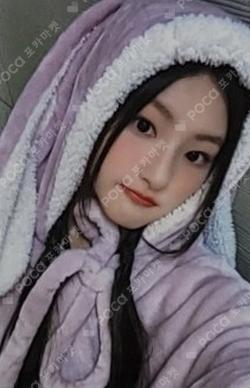 Born to be XX MAKESTAR