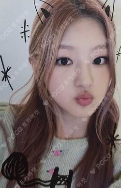 KISS OF LIFE x EVERLINE POP-UP STORE SWEATSHIRT HANEUL photocard image