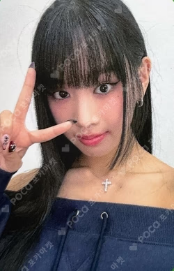 Born to be XX EVERLINE