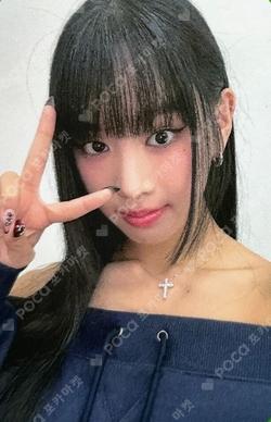 Born to be XX EVERLINE NATTY photocard image