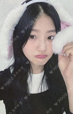 Midas Touch Hellolive shop WINNER HANEUL photocard image