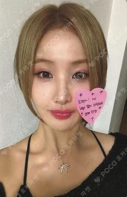 Born to be XX POCA ALBUM MAKESTAR BELLE photocard image