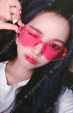 STYLE JUMP UP LUCKY DRAW YUHA photocard image