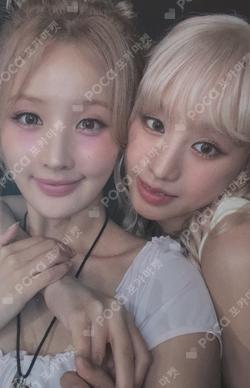 Midas Touch POCA ALBUM Unit photocard image