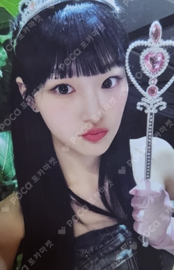 Midas Touch WITHMUU LUCKY DRAW