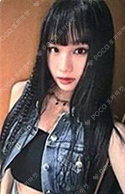 KISS OF LIFE KTOWN4U NATTY photocard image