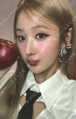 Midas Touch POCA ALBUM BELLE photocard image