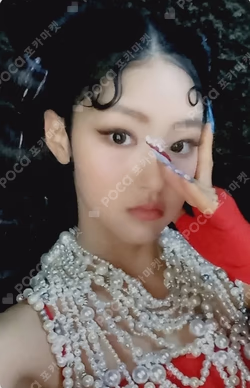 Midas Touch FLNK HANEUL photocard image