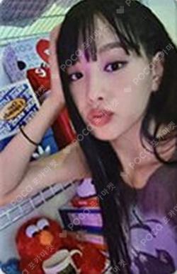 KISS OF LIFE EVERLINE NATTY photocard image