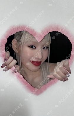 Midas Touch MAKESTAR NATTY photocard image