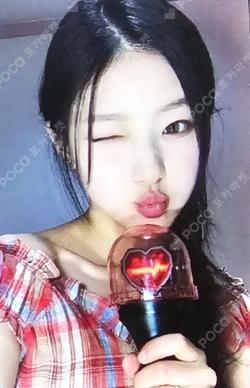 OFFICIAL LIGHT STICK