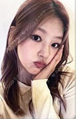 KISS OF LIFE x EVERLINE POP-UP STORE TRADING CARD HANEUL photocard image