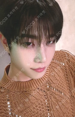 ASTRO 9TH ANNIVERSARY BEHIND BOOK [Wanna be your Star : Twilight] EVERLINE MJ photocard image