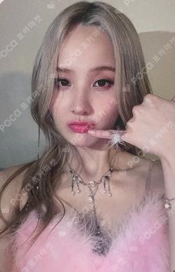 KISS OF LIFE DMC MUSIC BELLE photocard image