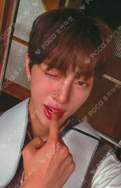 Weekend Whoop Japan Store LEEHYEOP photocard image
