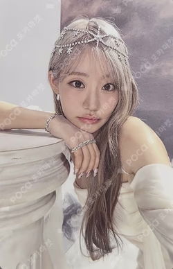 Midas Touch Photobook Ver.