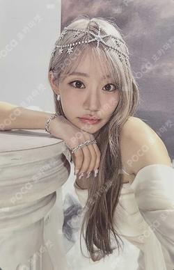 Midas Touch Photobook Ver. JULIE photocard image