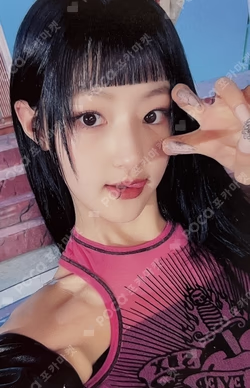 Midas Touch DEAR MY MUSE