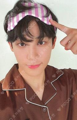 MUST HAVE NEMO Light ver. Bae Hyunjun photocard image