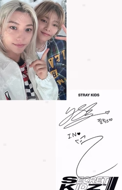 DICON VOLUME N°21 STRAY KIDS : Summer KraZy B-type