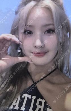 KISS OF LIFE Official Fancafe Event