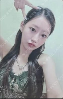 KISS OF LIFE JULIE photocard image