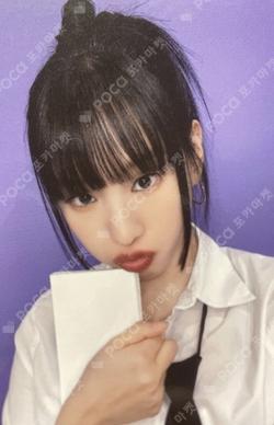 Born to be XX POCA ALBUM MAKESTAR NATTY photocard image