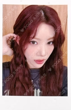 Club Icarus JUMP UP Kim Lip photocard image