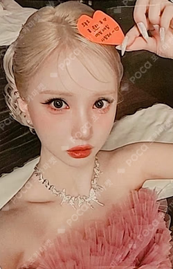 A Montage of ( ) KTOWN4U POP-UP STORE LUCKY DRAW EUNHA photocard image