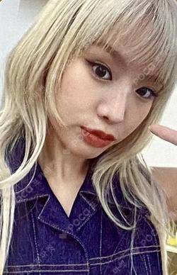 Midas Touch PHOTOCARD SET NATTY photocard image