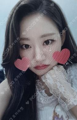 Midas Touch MAKESTAR JULIE photocard image