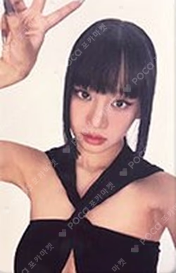 Born to be XX Good Ver.